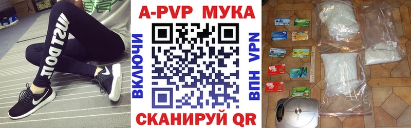 Марихуана Красноуфимск