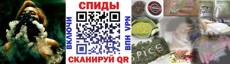 наркота  Красноуфимск  БУТИРАТ бутандиол 