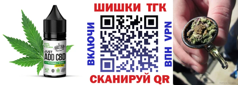 Canna-Cookies марихуана  где можно купить   Красноуфимск 