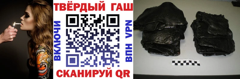 Гашиш индика сатива  Красноуфимск 