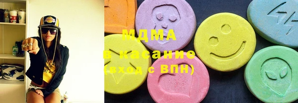 амфетамин Балахна