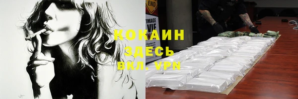 синтетический гашиш Аркадак
