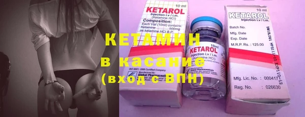 амфетамин Балахна