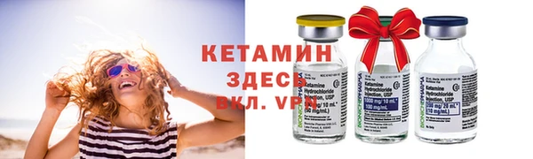 синтетический гашиш Аркадак