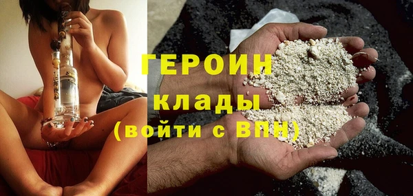 синтетический гашиш Аркадак