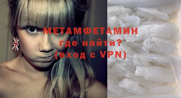 марки nbome Баксан
