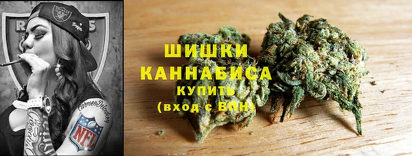 мефедрон Арсеньев