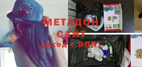 синтетический гашиш Аркадак