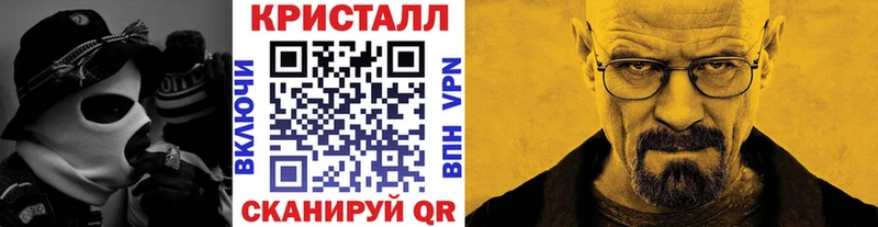 Первитин витя  гидра как зайти  Красноуфимск 