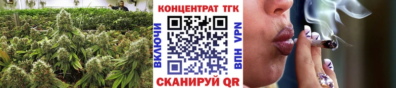 Дистиллят ТГК Wax  Красноуфимск 